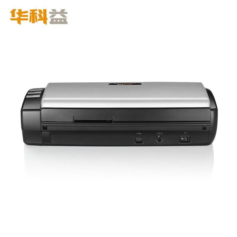 

Huakeyi T20 A4 Duplex Color Document Scanner CN plug (adapter included)