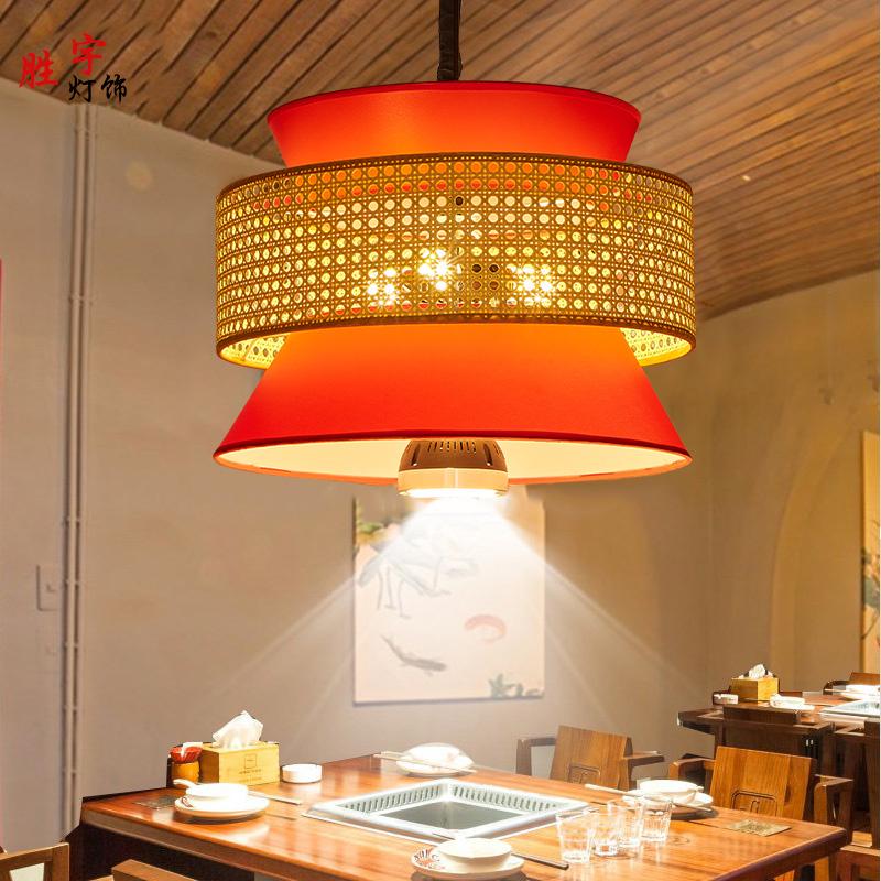 Chinese Style Rattan Weave Chandelier for Dining Room, Teahouse, Restaurant, Bar, and Cafe