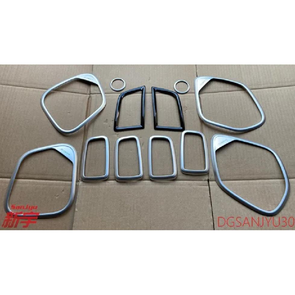 ASX Innenverkleidungs-Patch 12-teiliges Set