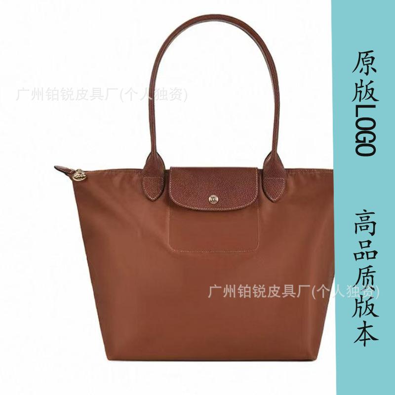 Dragon Inlaid Week Nylon Leather Handbag Embroidery Large Capacity Tote Bag Waterproof Folding Shoulder Bag Women