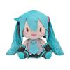 Peluche Hatsune Miku personnage populaire super grande entourante pelucheuse mignonne poupée personnalité coton FUFU moe articles de collection cadeau d'anniversaire