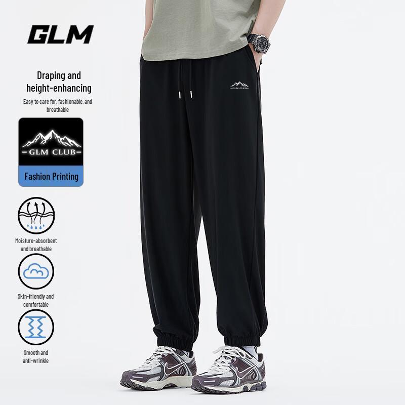

GLM Men s Summer Casual Straight-Leg Pants M