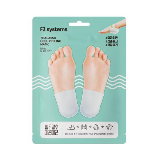 F3 Thalasso Hill Peeling Mask