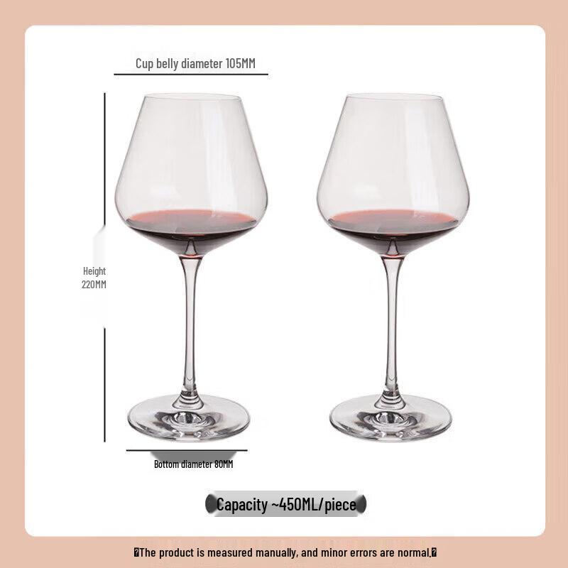 Crystal Glass Red Wine Glasses & Decanter Set
