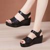 Soft Slope Heel Sandals Women's Summer New Muffin Shoes Platform Sandals Versatile Large Size Velcro Fish Mouth Sandals