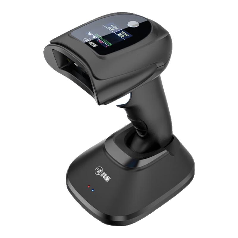 Comet 1D 2D Imaging Barcode Scanner