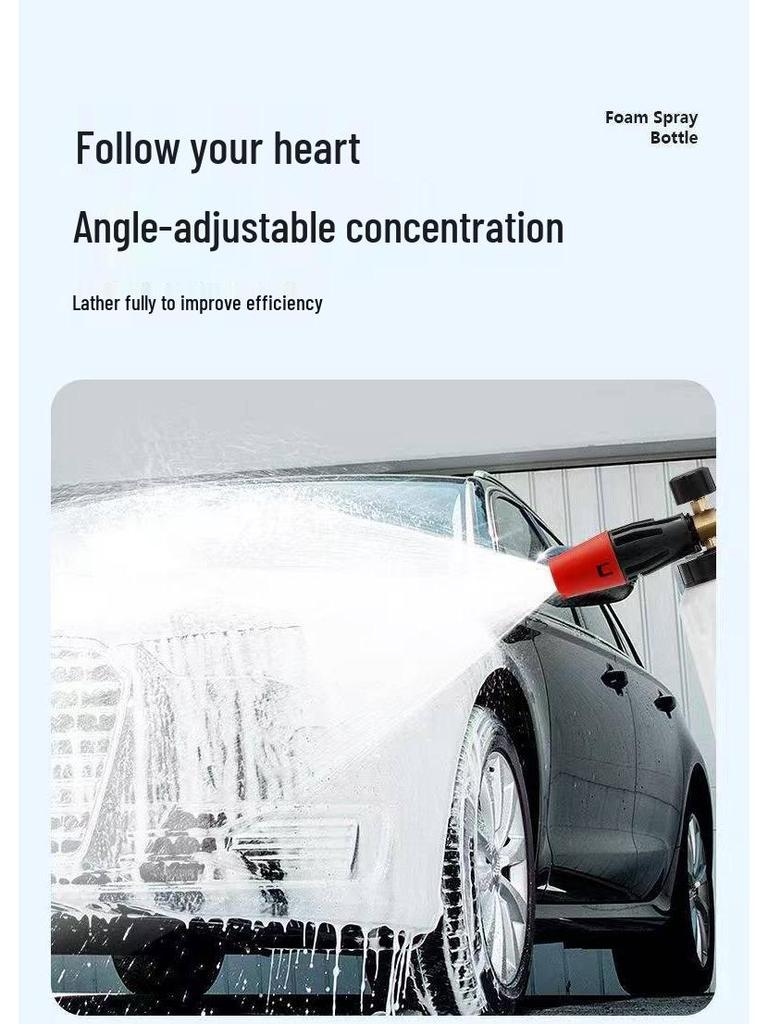 Adjustable High-Pressure Foam Sprayer for Car Washing
