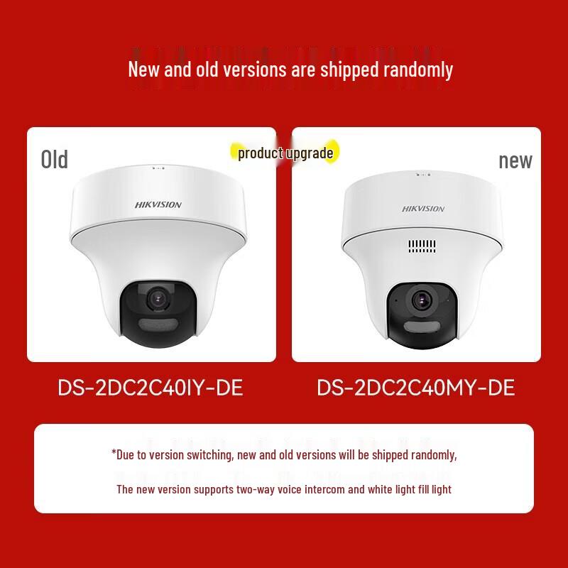 

HIKVISION 4-Camera 4MP POE Home Security System CN plug (adapter included)