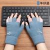 Autumn and Winter Cold-proof Plush Knitted Gloves Imitation Mink Cartoon Women's Plush Warm Half-finger Gloves