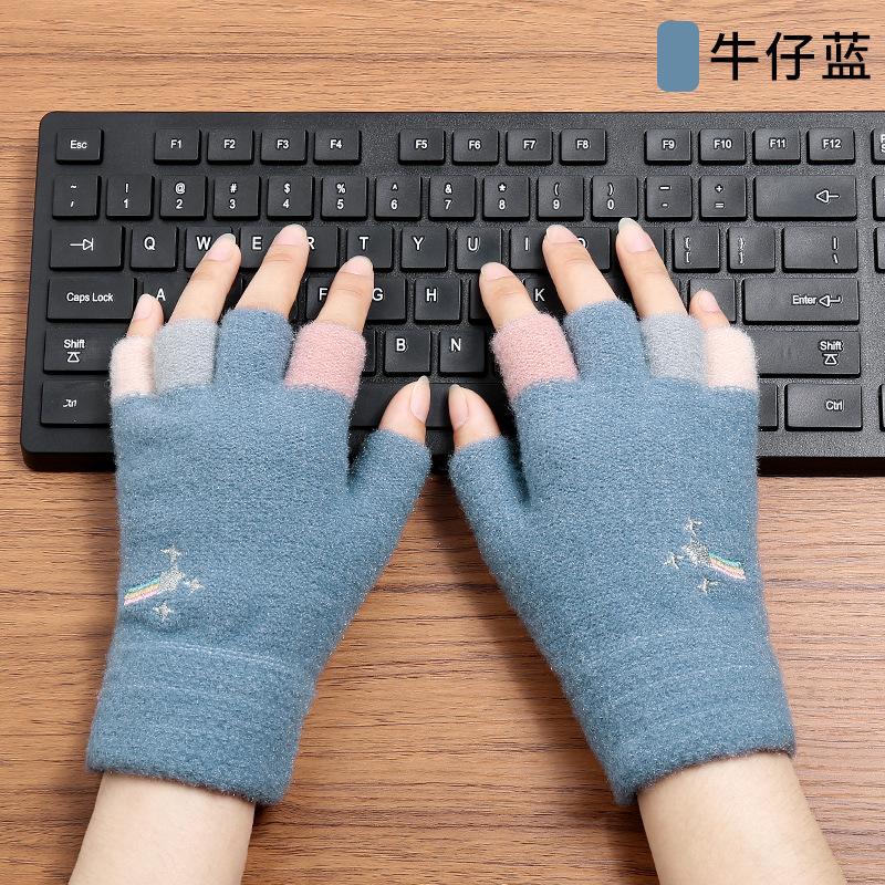 Autumn and Winter Cold-proof Plush Knitted Gloves Imitation Mink Cartoon Women's Plush Warm Half-finger Gloves