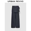 UR 2025 Autumn Women's Casual Faux Two-Piece Skirt Wide-Leg Pants