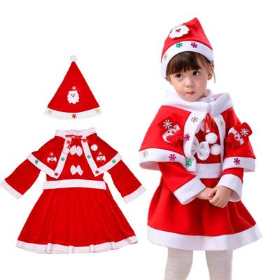 LAMONKE Santa Claus Cosplay Costume for Set with and Perfect for Cosplay School and Events Hood Size Kids, 3-Piece Hat, Hood, Dress, Girls' Parties,