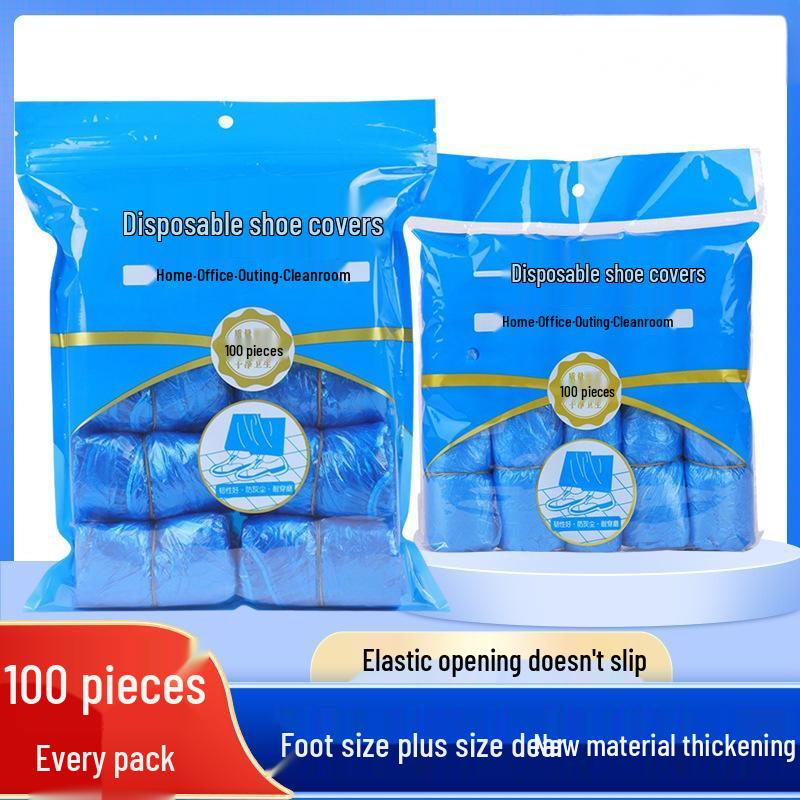 Одноразовые бахилы, 100 шт., утолщенные