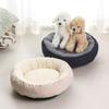 [Pet] Corduroy Round Cushion