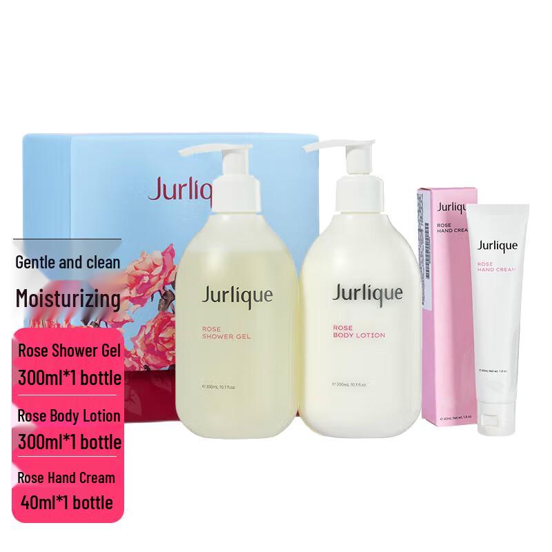 

Jurlique Rose Fragrance Body Care Gift Set