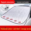 Winter Car Front Windshield Half Cover: Sunscreen, Rainproof, Heat Insulation, Thickened Shield