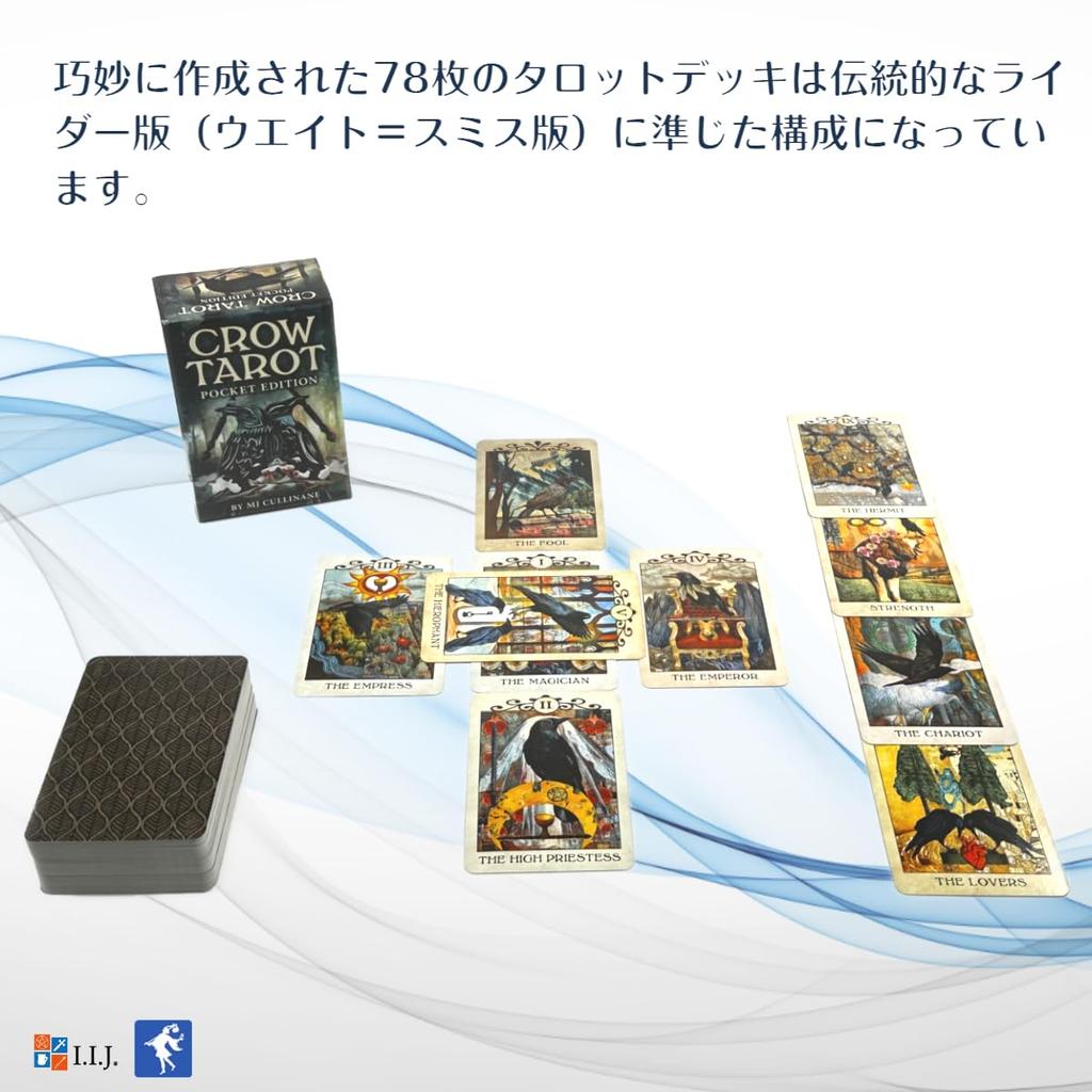 Crow Tarot Pocket Edition Tarot 78 Animal with Japanese Authentic I.I.J Cards, Cards, Tarot, Instructions,