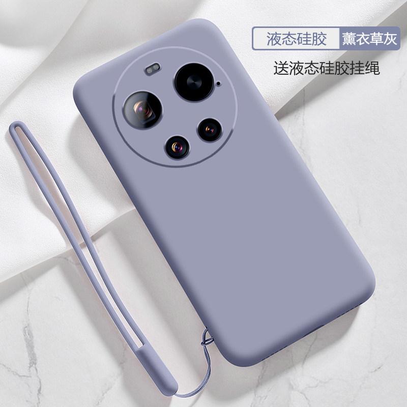 Liquid Silicone Phone Case for Xiaomi 17 Ultra Matte Shell for Xiaomi Mi 17ultra Shockproof Bumper Strap Armor Back Cover Fundas