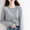 Women's Short Multicolor Knitted Cardigan Loose Large Size Sweater Solid Color Bottom Warm Cardigan
