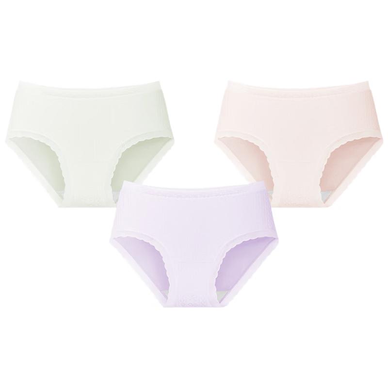 

Girls Antibacterial Plant Cotton Lace-Trim Briefs 140