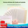 Non-Woven Eyelash Extension Pads: Soft Grafting, Removal, and Isolation Patches