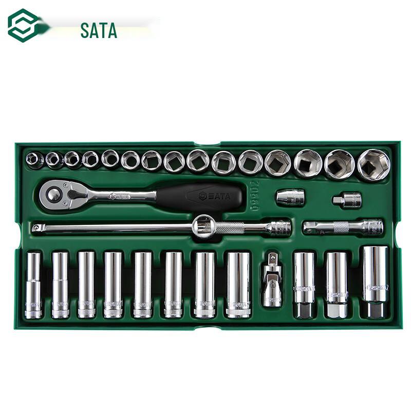 SATA 33-Piece 10mm Socket Set