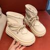 Internet celebrity white fashion casual snow boots women's 2025 winter new comfortable thick sole heightening piled thickened cotton shoes