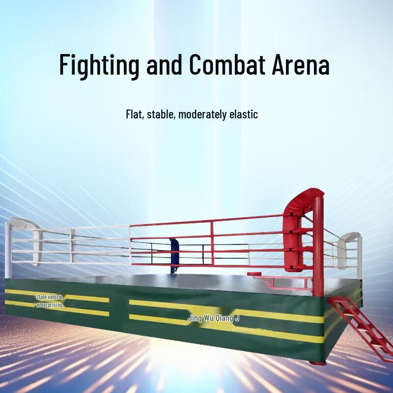 Pan Tu Professional Boxing & MMA Training Ring