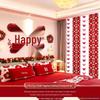 Wedding Room Decor: Double Happiness Banner for Bedroom Headboard & Curtains.
