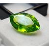 Fabulous Natural Green Peridot 10-12 Ct Marquise Cut Certified Loose Gemstone