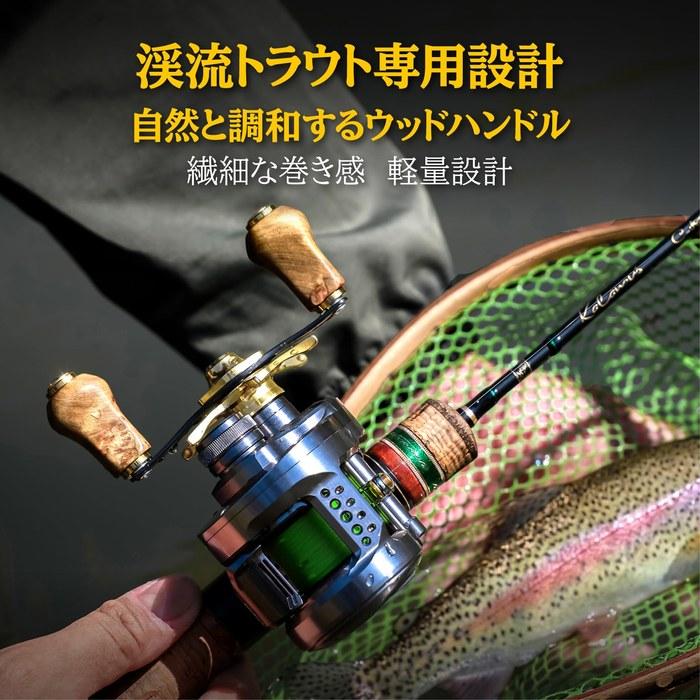 Gomexus Wood Handle Knob Reel Handle Knob Wooden Knob Fits Shimano Daiwa CQ BFS Vanquish Airity Replacement 22mm Knob Spinning & Baitcasti