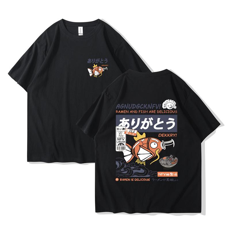 Men's T-shirt Magikarp Printed T-shirt Short Sleeve Summer Japanese Kanji Funny Fish Street T-Shirt Oversized Tee Men Clothes