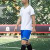 Li Ning V-Neck Short Sleeve Solid Color Sports Football Suit Men Suits White AATP013-5