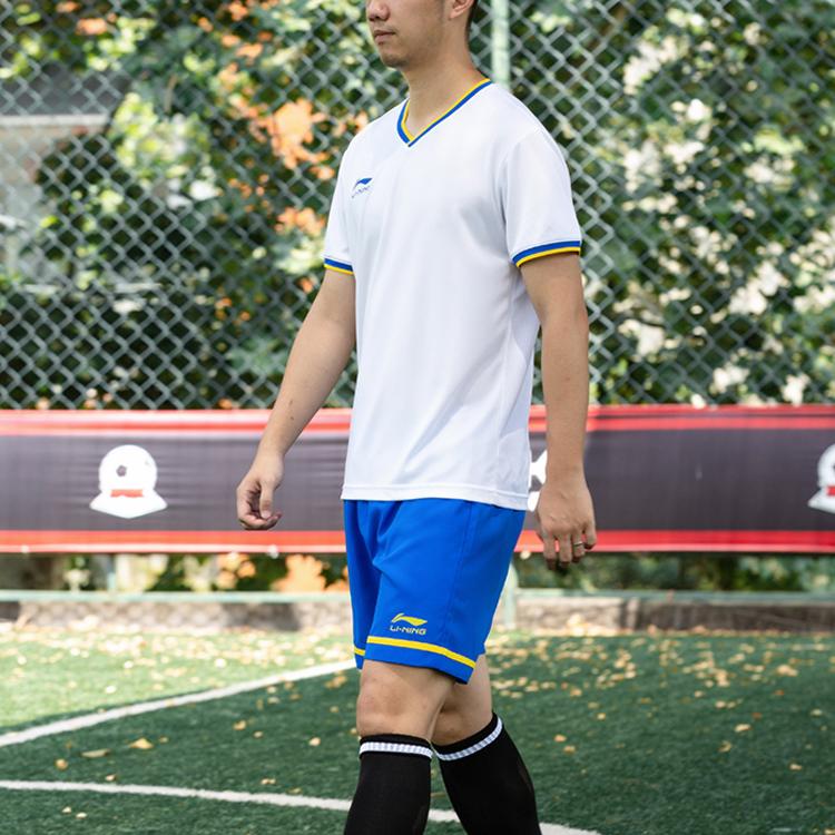 Li Ning V-Neck Short Sleeve Solid Color Sports Football Suit Men Suits White AATP013-5