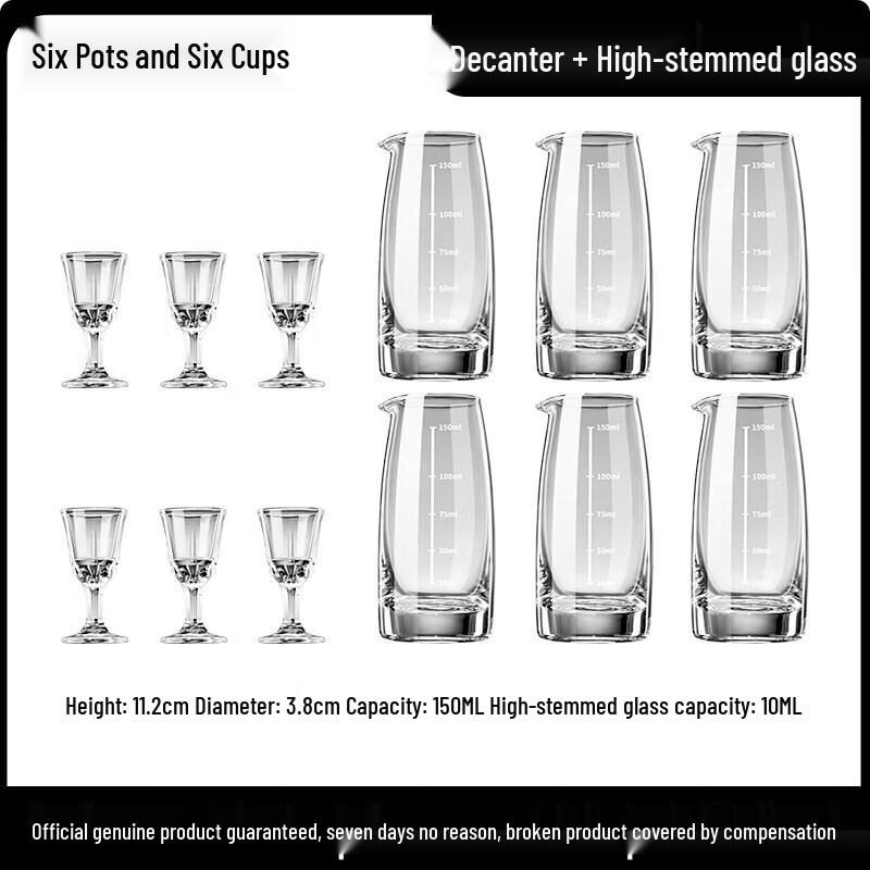 Glass Baijiu Dispenser & Cup Set