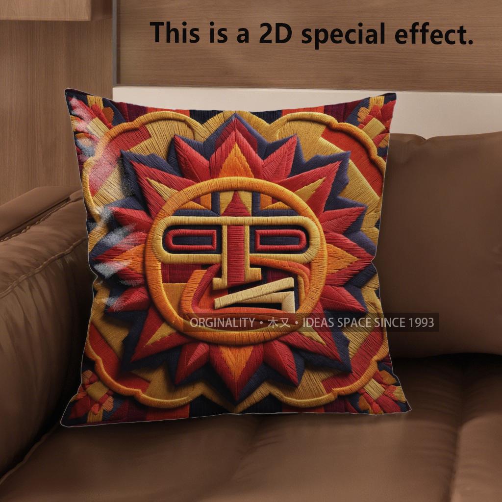 

2D Aztec Sun God Print Throw Pillow Covers Pattern Cushion Cover Suitable For Sofa Bedroom Car Pillow Cover 40x40cm