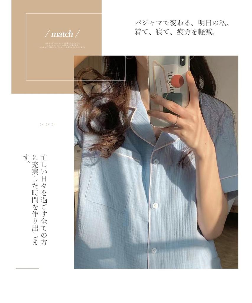 Baby Short Sleeve Top and Bottom Pajama Slimming Large [EnagmourCheripo] Women's Pajamas, Cotton, Roomwear, Top, Shorts, Set, Set, Buttons,