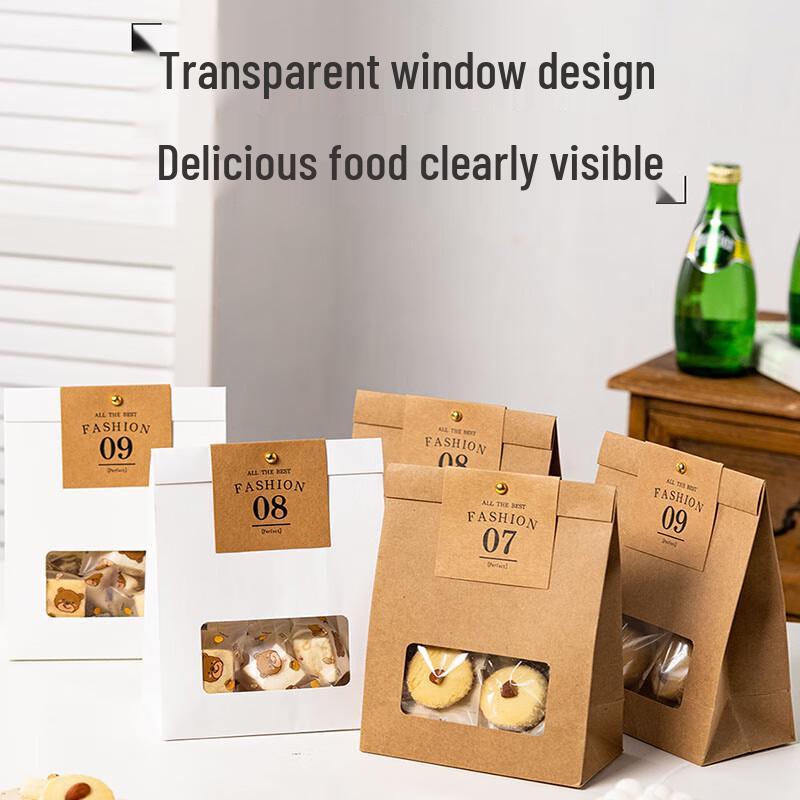 Homeglen Stand-up Kraft Baking Gift Bags