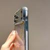 Electroplated Silver Rhinestone iPhone Case: Compatible with iPhone 11 to 16, Drop Glue Shell, Fits 14 Pro Max