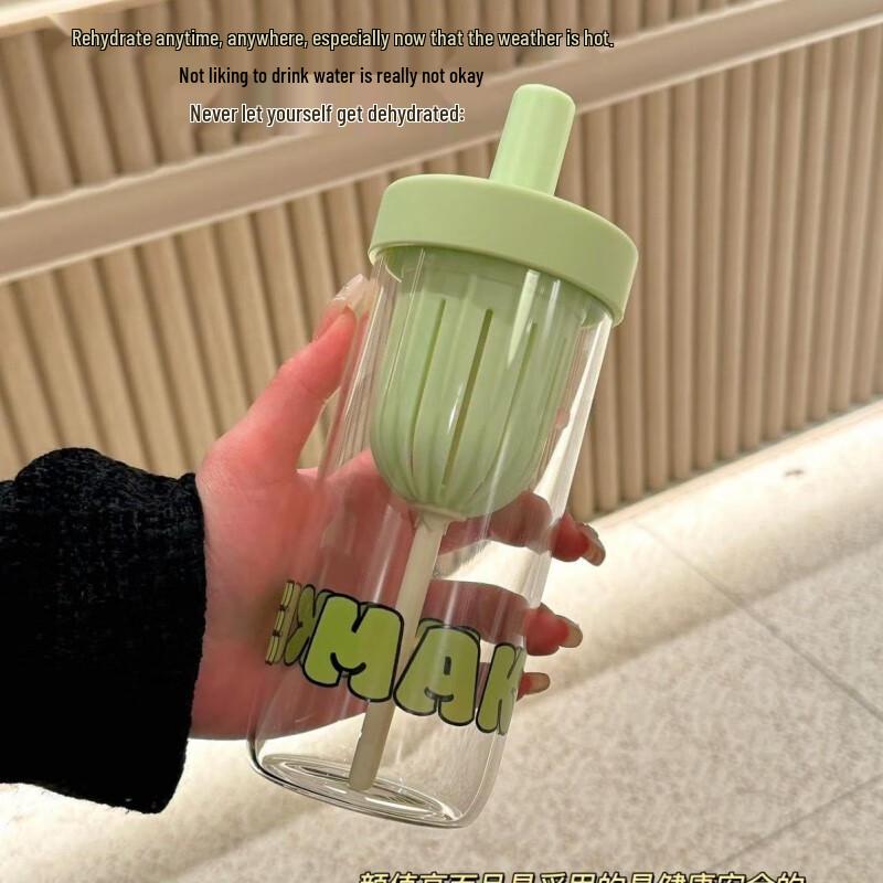 Zhiyue Large Glass Water Bottle with Lid & Tea Infuser