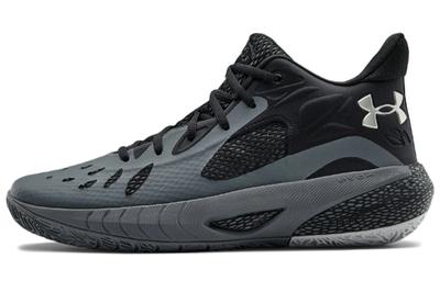 Hovr Havoc 3 Pitch Grey Black 3023088-101