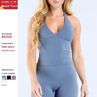 DFYN Backless Cross V-Neck Tank Top with Chest Pads for Women's Yoga, Running, and Fitness