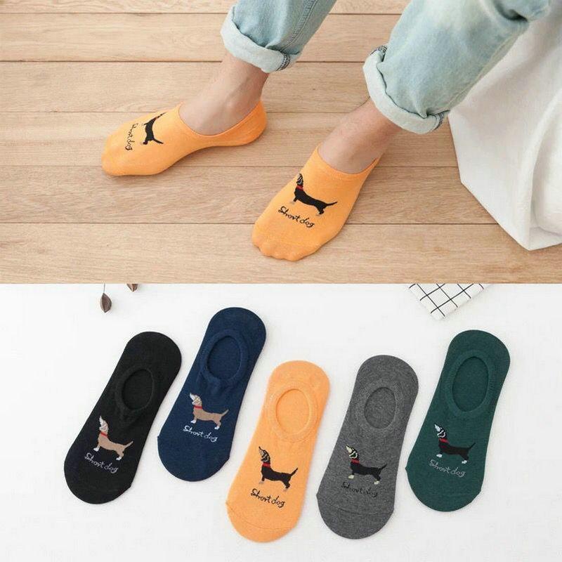 Korean Style Men's Non-Slip No-Show Summer Socks with Silicone Grip