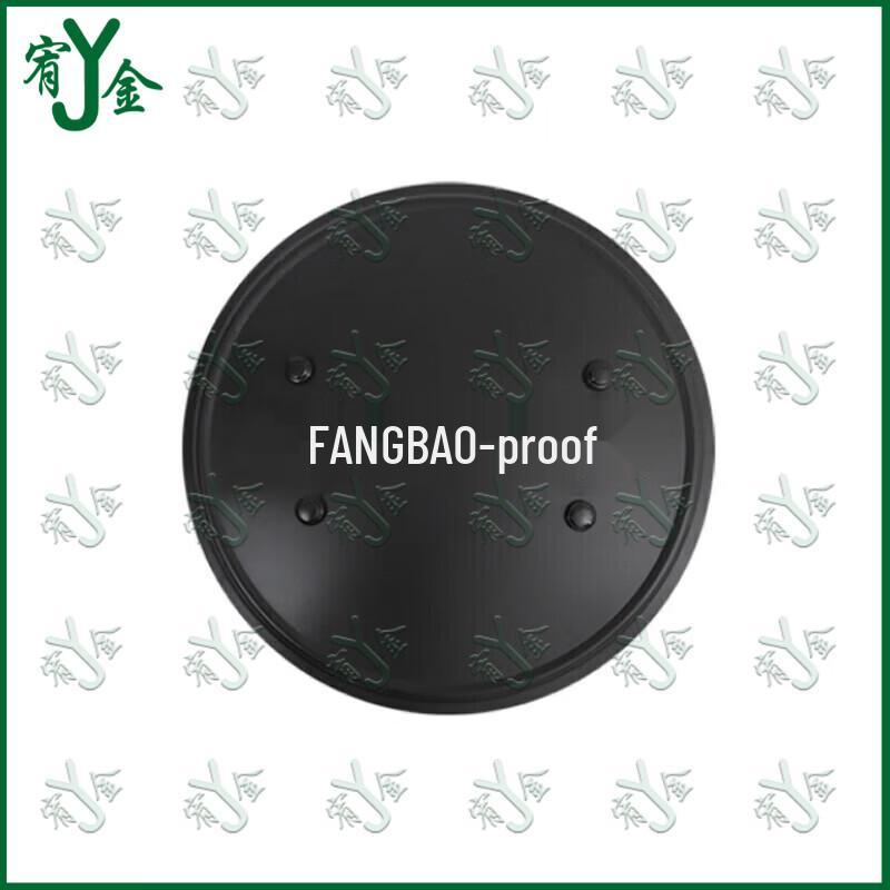 Youjin Thickened Aluminum Alloy Riot Shield with LED Light