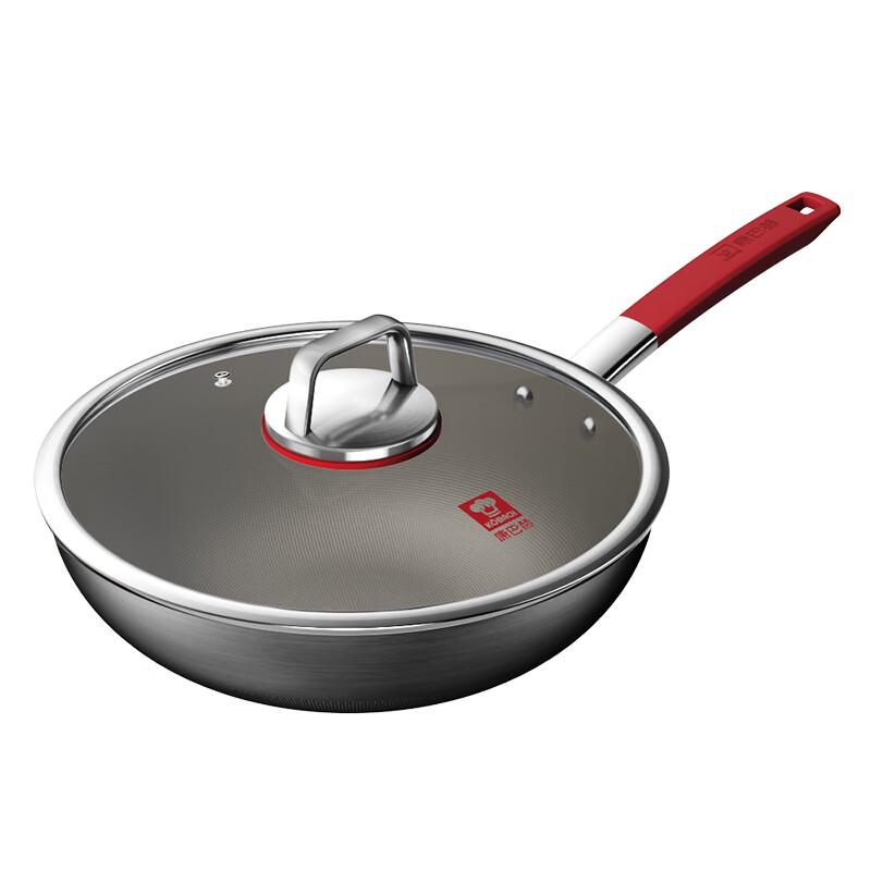 KABACH KGT-C32A Titanium Alloy Non-Stick Stir-Fry Wok 32cm