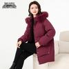 XueZhongFei Women's Fox Fur Hooded Down Jacket