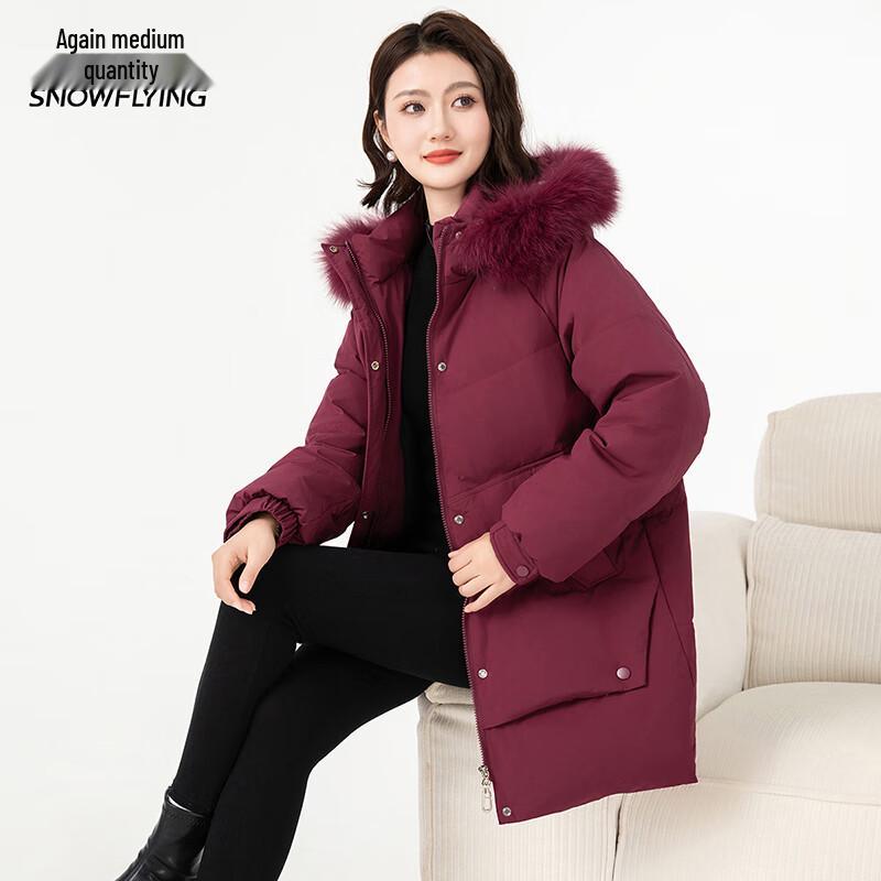 XueZhongFei Women's Fox Fur Hooded Down Jacket