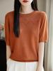 2025 Summer Round Neck Knit Short Sleeve Women's Slimming Casual Top