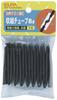 ELPA PH-648H(BK) Shrink Tubing Wiring, 3.3 Inches (8 Mm), 3.3 Ft (1 M), Black