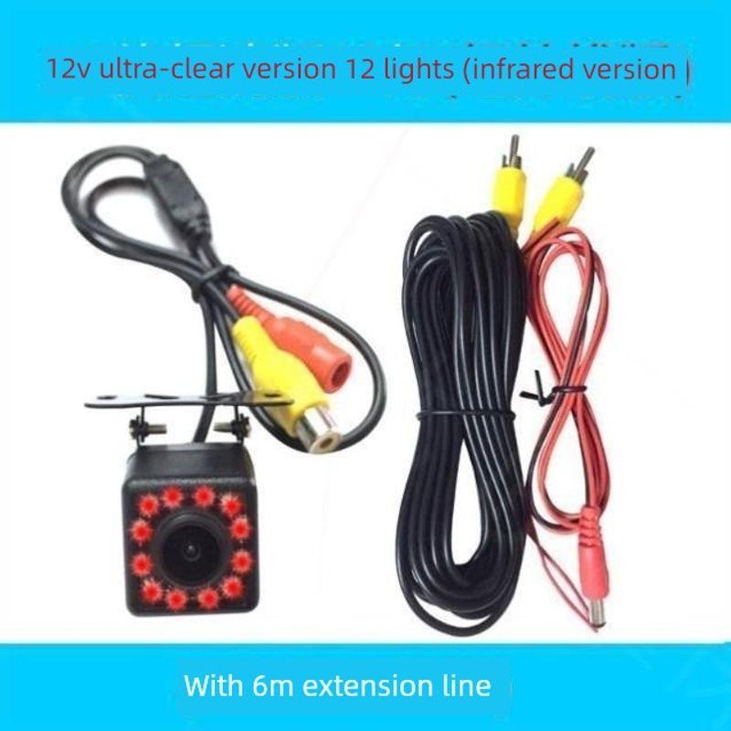 Reversing Camera, High-Definition Night Vision Driving Recorder, Car Rear View Camera, Universal Wide-Angle Image Camera Probe